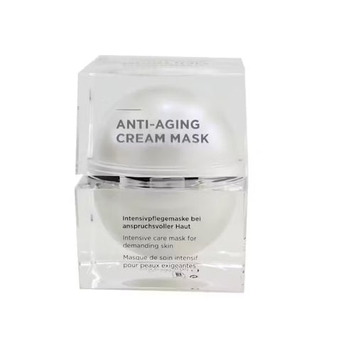 Annemarie Borlind Anti-Aging Cream Mask Intensive Care Mask for Demanding Skin 50mL