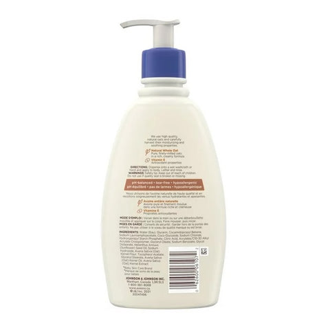 Aveeno Baby Soothing Hydration Creamy Wash 