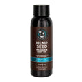 Earthly Body Hemp Seed Massage & Body Oil Moroccan Nights (Various Sizes)