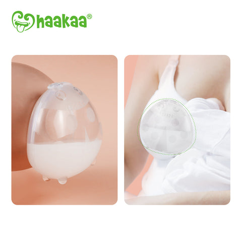 Haakaa Silicone Milk Collector 75mL