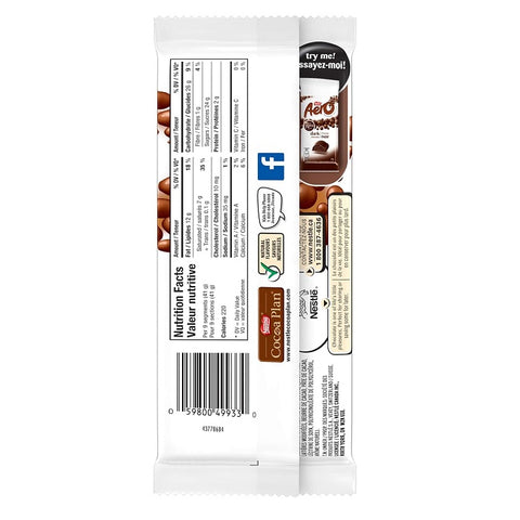 Nestle Aero Milk Chocolate Bar 