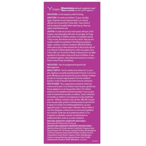 Vagisil Extra Strength Anti-Itch Creme 